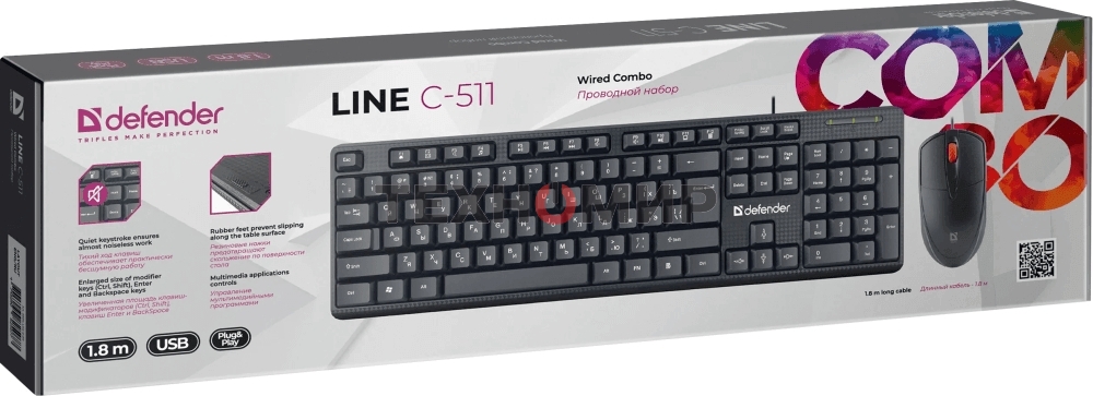 Комплект клавиатура+мышь Defender Line C-511 проводной, USB, 1000 DPI, чёрный