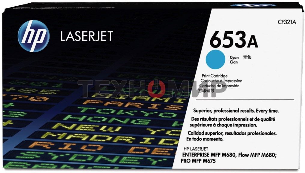 Тонер Картридж HP 653A CF321A голубой для HP MFP M680 (16000 стр.)
