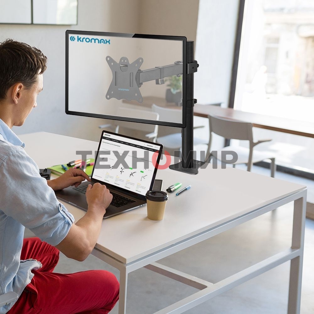 Кронштейн для монитора Kromax CASPER-506 черный 4 шт/уп. 10