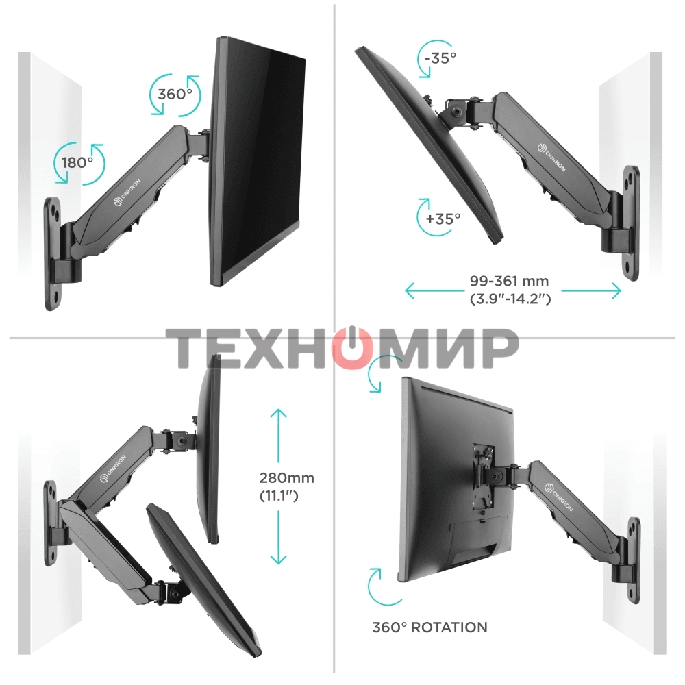 Кронштейн (держатель) ONKRON G120 для телевизора 13