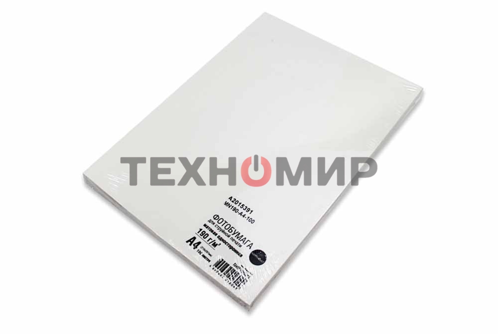 Фотобумага матовая односторонняя (NetProduct) A4 190 г/м 100л.