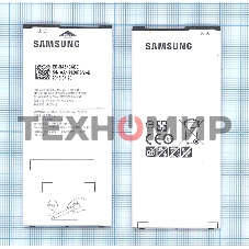 Аккумуляторная батарея EB-BA510ABE для Samsung Galaxy A5 (2016) SM-A510 2900mAh