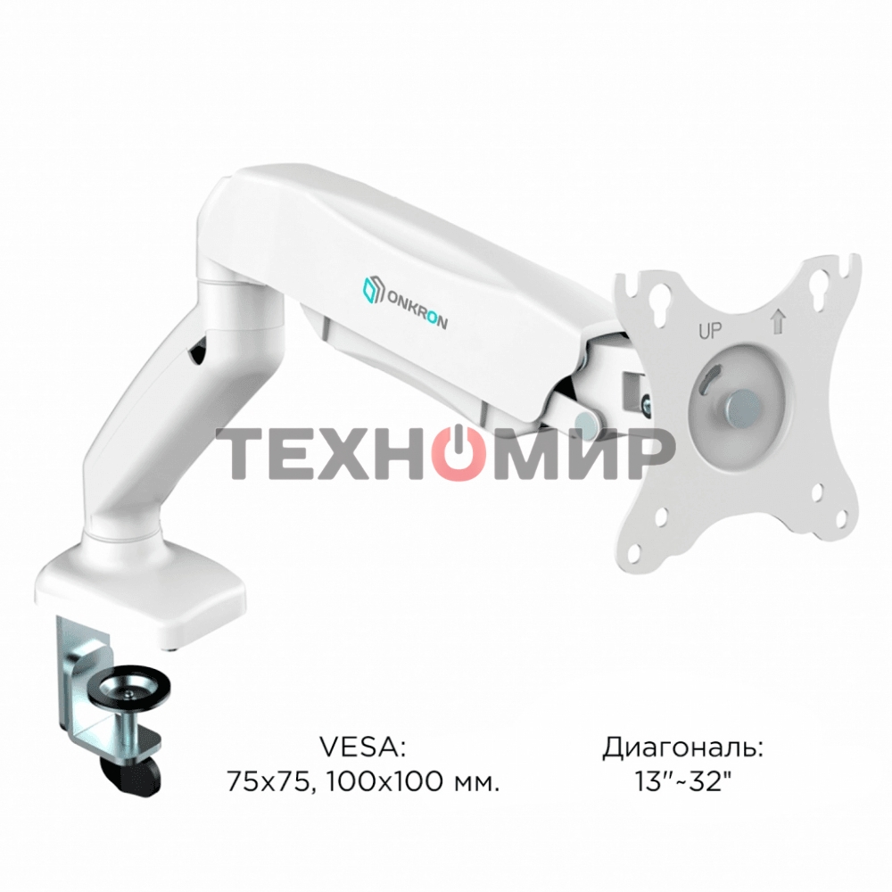 Кронштейн (держатель) ONKRON G80 для монитора 13