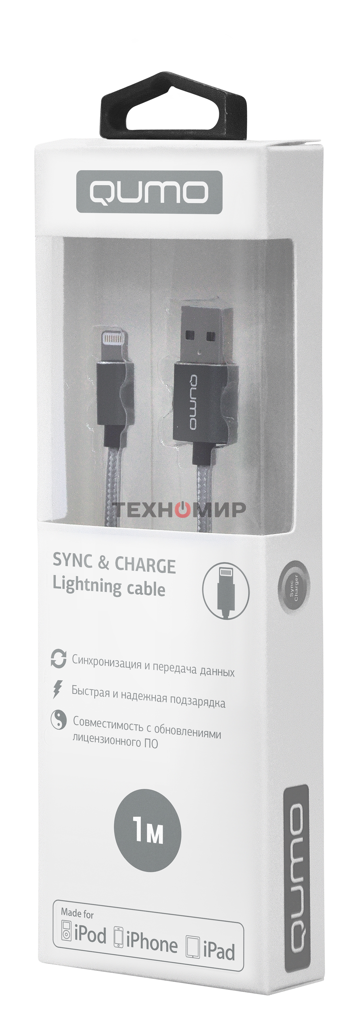 Кабель Cable Qumo MFI опл/мет 1м grey (AP300) (20718)