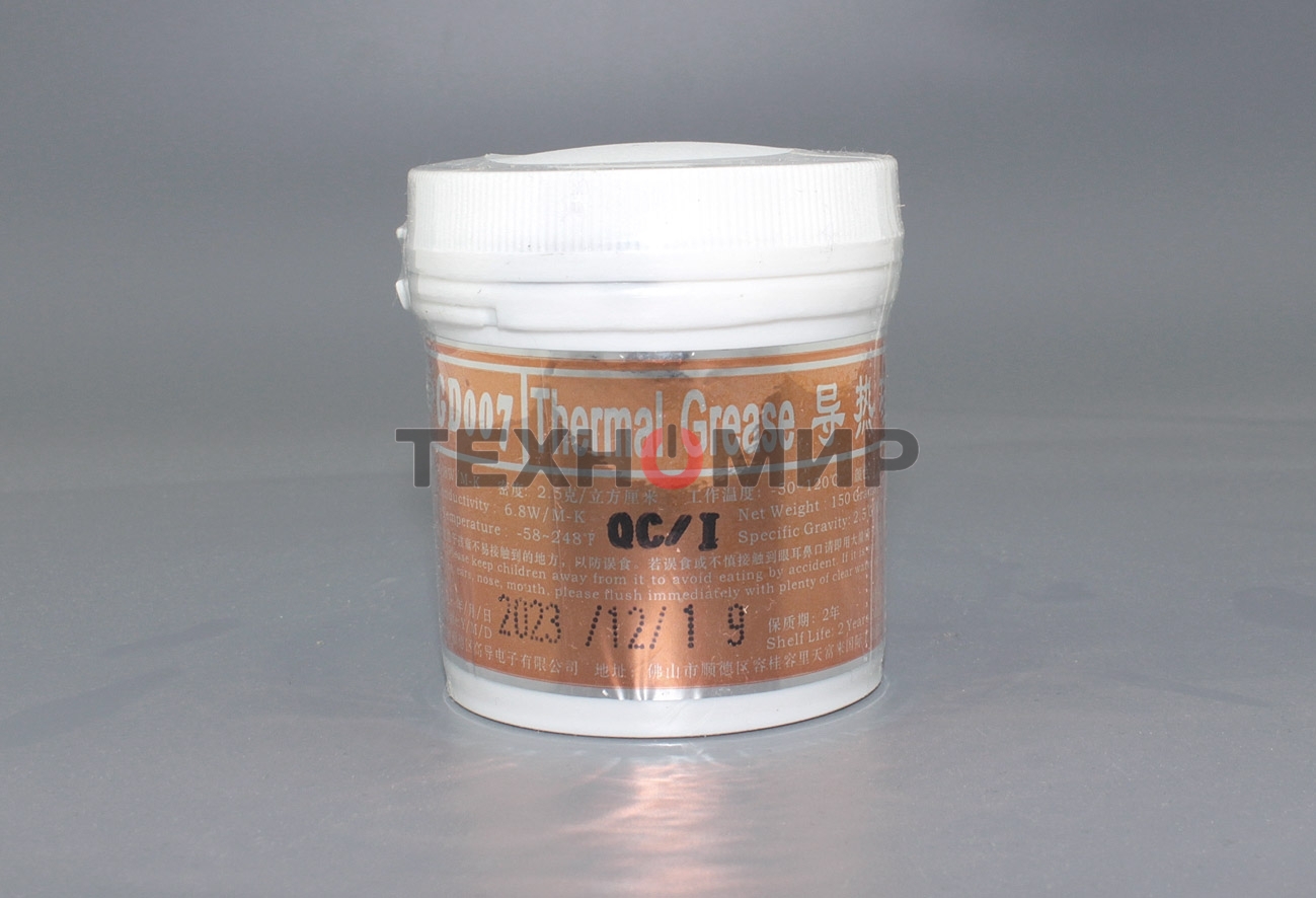 Термопаста GD007 CN150 150 грамм банка