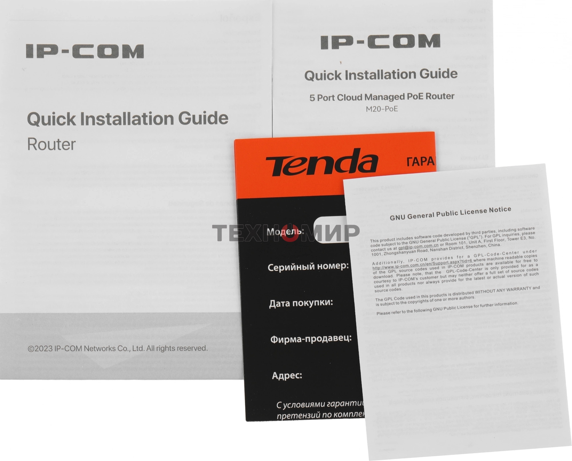 Коммутатор IP-COM 5PORT 4POE M20-POE