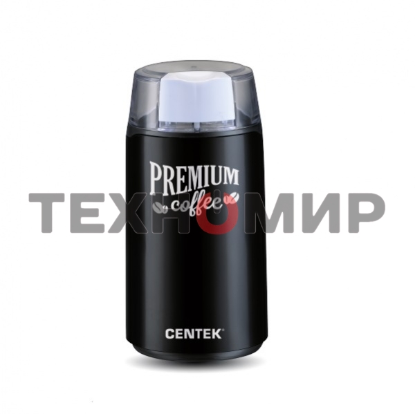 Кофемолка Centek CT-1360 Black 250Вт, 45 г