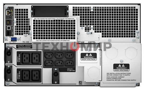 Источник бесперебойного питания APC Smart-UPS SRT SRT8KRMXLI 8000Вт 8000ВА черный