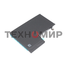 Аккумулятор (батарея) Amperin для Apple iPhone 12 Pro Max