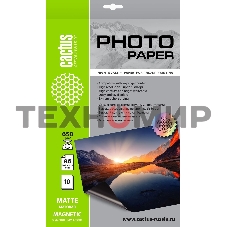 Фотобумага Cactus CS-MMA665010 A6/650г/м2/10л./белый матовое/магнитный слой для струйной печати