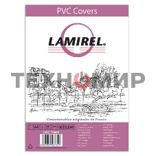 Обложки для переплета Lamirel LA-78680 A4 прозрачный (100шт)