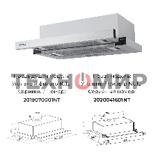 Вытяжка встраиваемая LEX HUBBLE 2M 600 INOX 820м3/час LED лампы