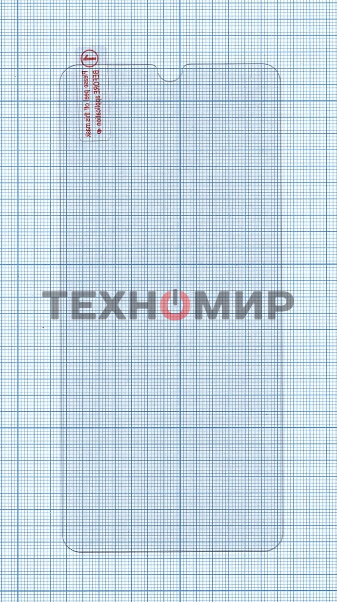 Защитное стекло для Huawei Honor 20 lite