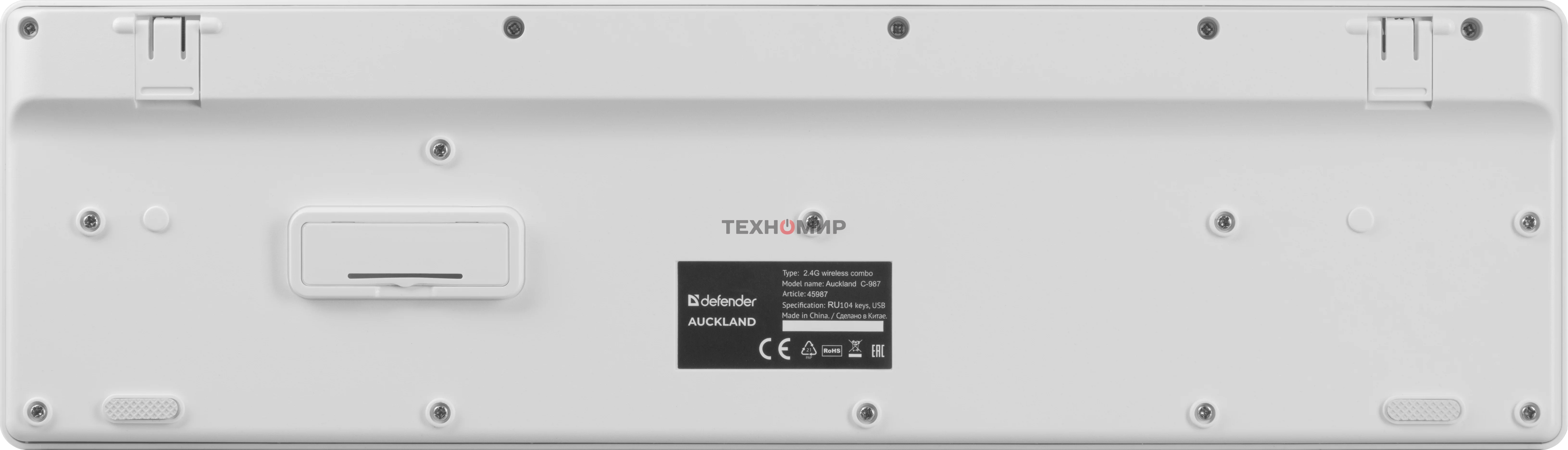 Комплект клавиатура+мышь Defender Auckland C-987 беспроводной, USB, 1600 DPI, белый