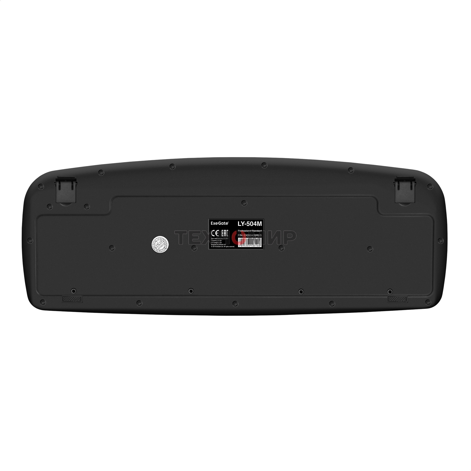 Клавиатура проводная ExeGate LY-504M (EX280435RUS), USB, черный