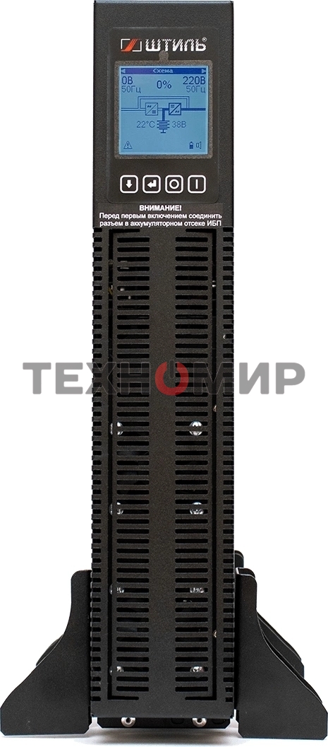 Источник бесперебойного питания Штиль STR1103TLD 2700Вт 3000ВА черный без батареи