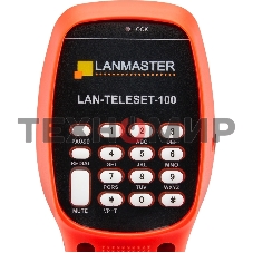 Трубка телефонная Lanmaster LAN-TELESET-100 для тестирования красный