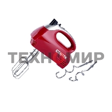 Миксер ручной Centek CT-1118 хром/вишня 350 Вт, 5 скоростей+турбо, взбивание/замешивание
