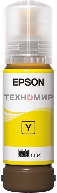 Контейнер с желтыми чернилами Epson C13T09C44A