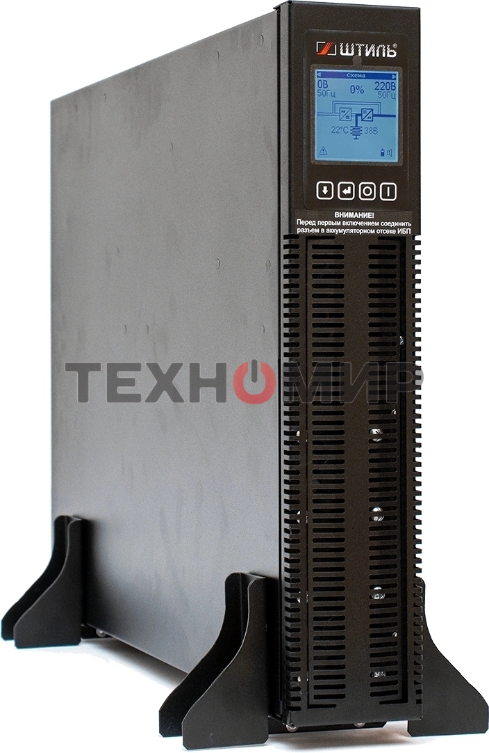 Источник бесперебойного питания Штиль STR1103TLD 2700Вт 3000ВА черный без батареи