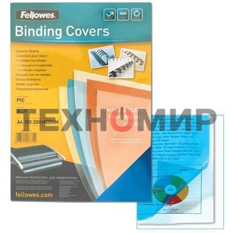 Обложки для переплета Lamirel LA-7868201, Transparent A4, PVC, прозрачные, 200 мкм, 100 шт