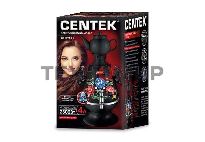Самовар Centek CT-0091 B (черн+рисунок), 4.0л, 2300 Вт, поддерж.t + LED индикатор, керам заварник