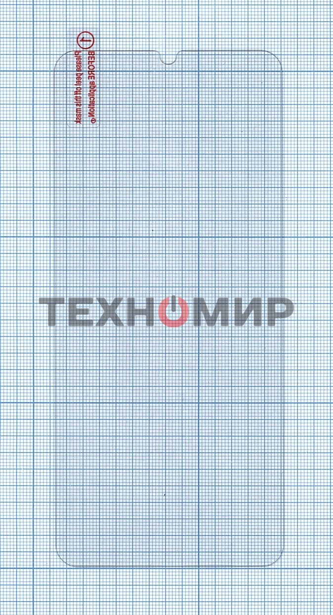 Защитное стекло для Samsung Galaxy A20s (A207F)