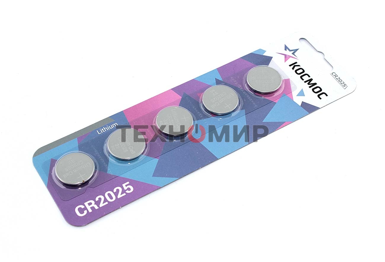 Батарейка Космос CR2025 5 шт.