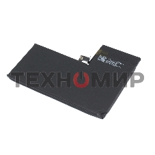 Аккумулятор (батарея) Amperin для Apple iPhone 13 Pro