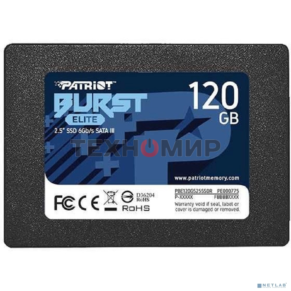 Накопитель SSD Patriot Burst Elite, 120Gb, SATA, 2.5