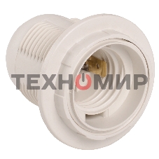 Патрон пластик с кольцом, Е27, белый, стикер на изделии, Iek EPP11-04-01-K01 Ппл27-04-К12