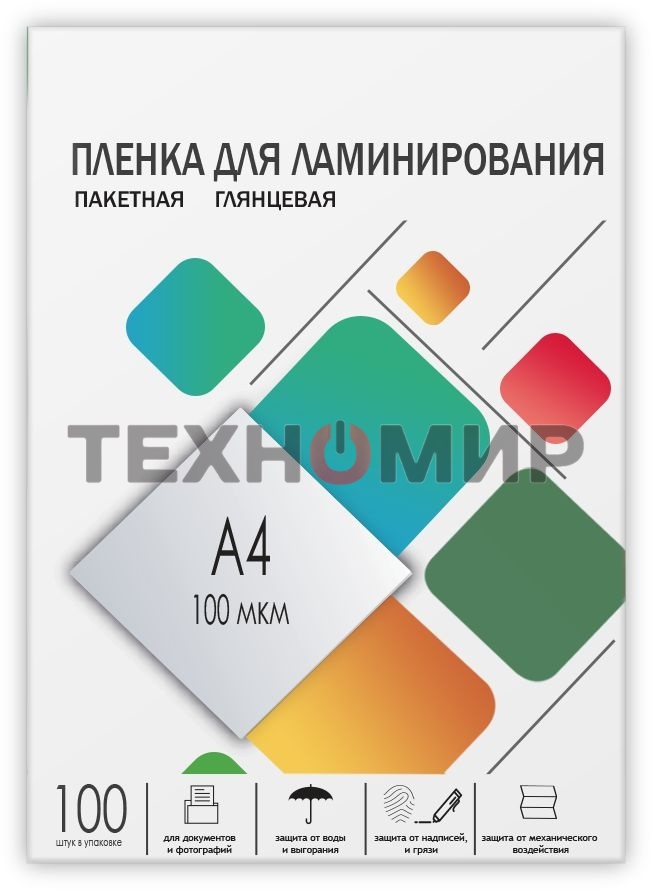 Пленка для ламинирования 216х303 (100 мик) 100 шт. Гелеос (LPA4-100)