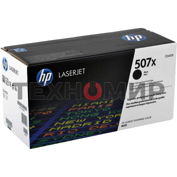 Картридж лазерный HP 507X CE400X черный для CLJ M551/MFP M575 11000 стр.