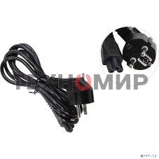 Кабель питания ноутбуков ExeGate Power PC5-1,8P (Евровилка Schuko->С5) VDE-250V-3*0.5-CU, 6A, 1.8м