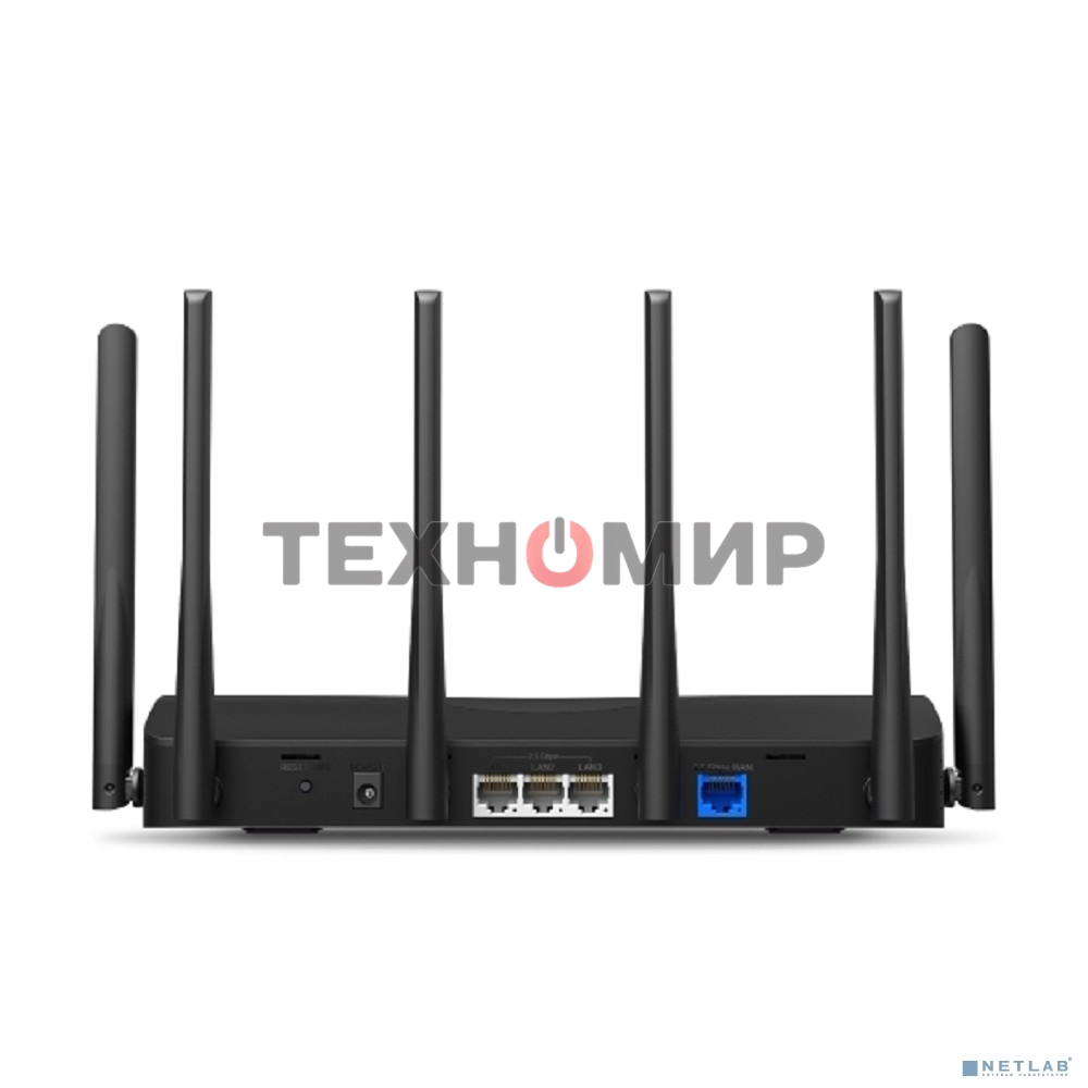 Маршрутизатор трехдиапазонный Wi-Fi Mercusys MR47BE