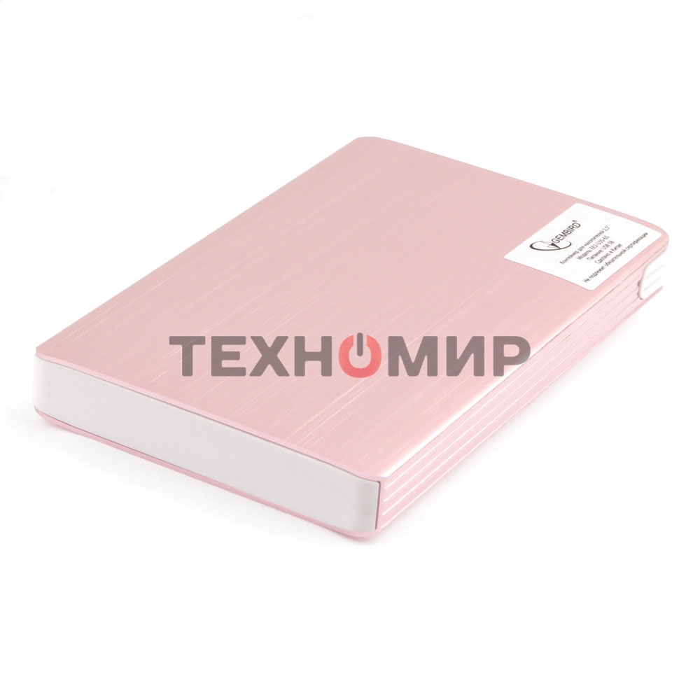 Внешний корпус 2.5