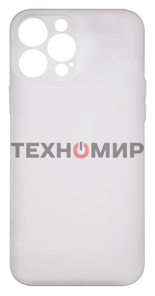 Чехол для Apple iPhone 13 Pro Max Usams US-BH779 белый (матовый) (УТ000028083)