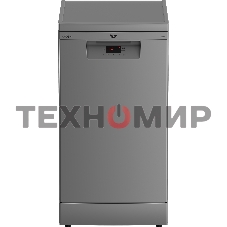 Посудомоечная машина Beko BDFS15020S, серебристый, 44.8 см, 10 компл., сушка конденсационная, 49 дБ, класс A