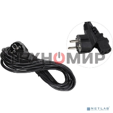 Кабель питания ExeGate Special PC-5S (Евровилка угловая Schuko->С13) 3*0.75, CCA, черный, 5м
