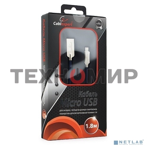 Кабель USB2.0 Cablexpert CC-P-mUSB02Bl-1.8M, AM/microB, серия Platinum, длина 1.8м, синий, блистер