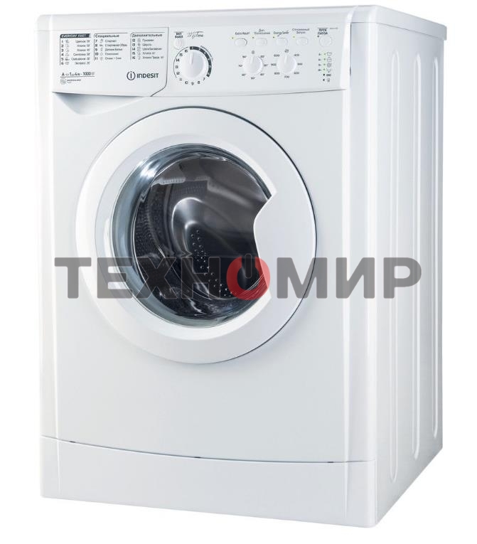 Стиральная машина Indesit IWSE6105(CIS)L белый, загрузка фронтальная 6 кг, 1000 об/мин., класс: А