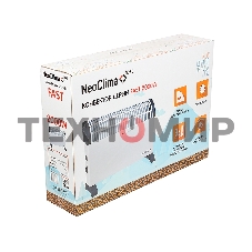 Конвектор электрический Neoclima Fast 2000w, нагревательный элемент ZIG-ZAG, 3 режима нагрева (750/150/2000 Вт), моментальный нагрев, режим ANTI FROST